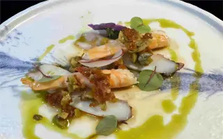 CARPACCIO MEDITERRANEO