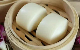 PANE CINESE 